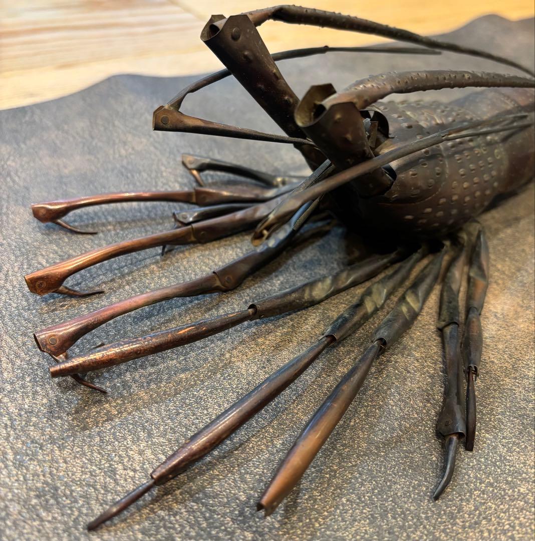 藤原弘美 作 伊勢海老 自在置物 銅製 金属細工