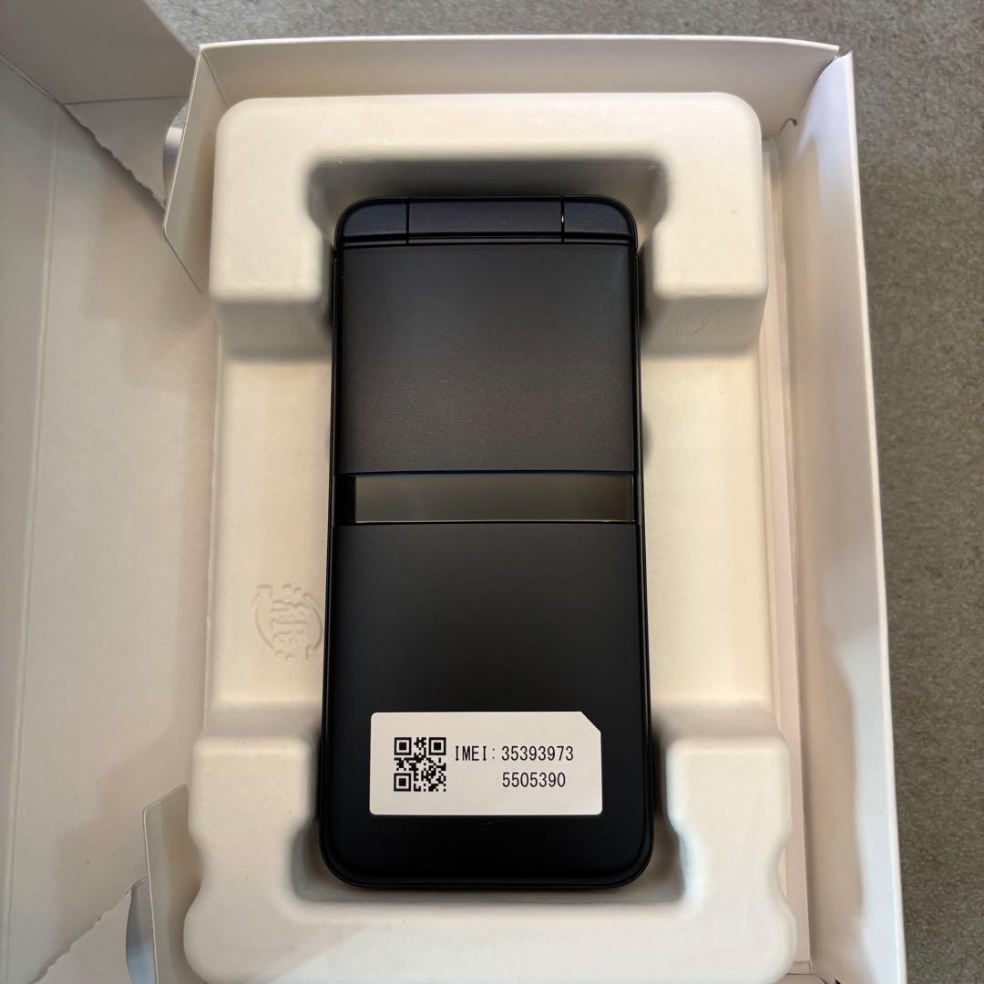 【未使用・充電器付】docomo DIGNO ケータイ KY-42C ブラック