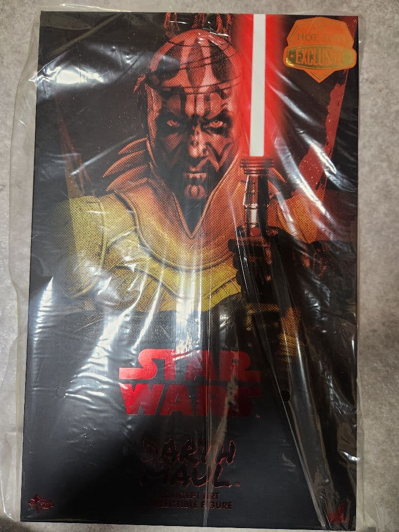 ホットトイズ ダースモール（コンセプトアート）1/6スケール 日本限定