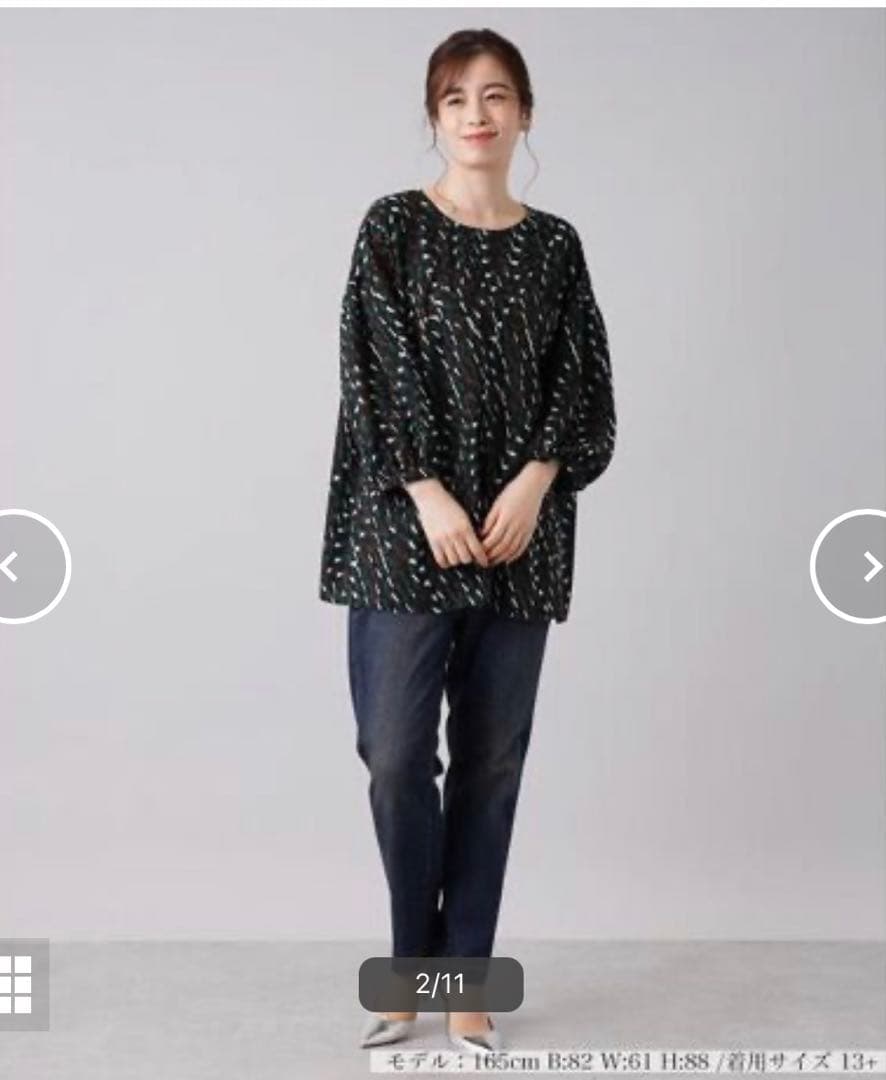 未使用級 22年♡レリアン プリントバルーン七分袖ブラウス チュニック 13+