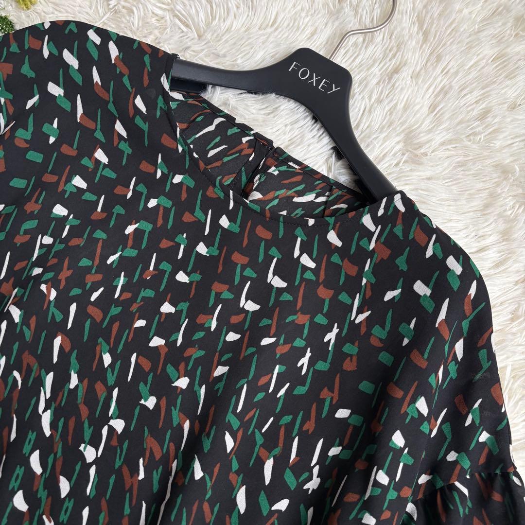 未使用級 22年♡レリアン プリントバルーン七分袖ブラウス チュニック 13+