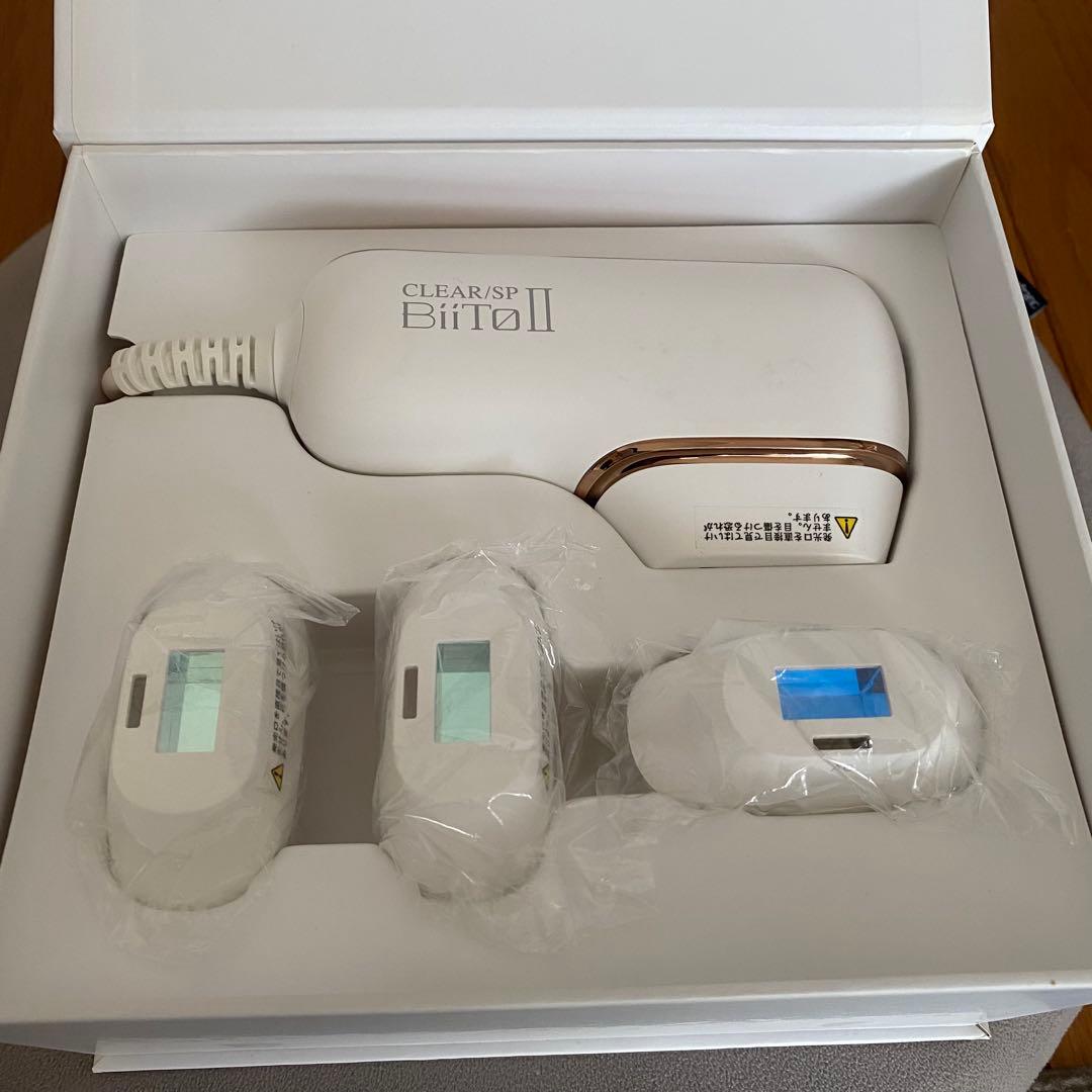 ★CLEAR/SP Biitto II 脱毛器　ビート2 家庭用脱毛器 光脱毛