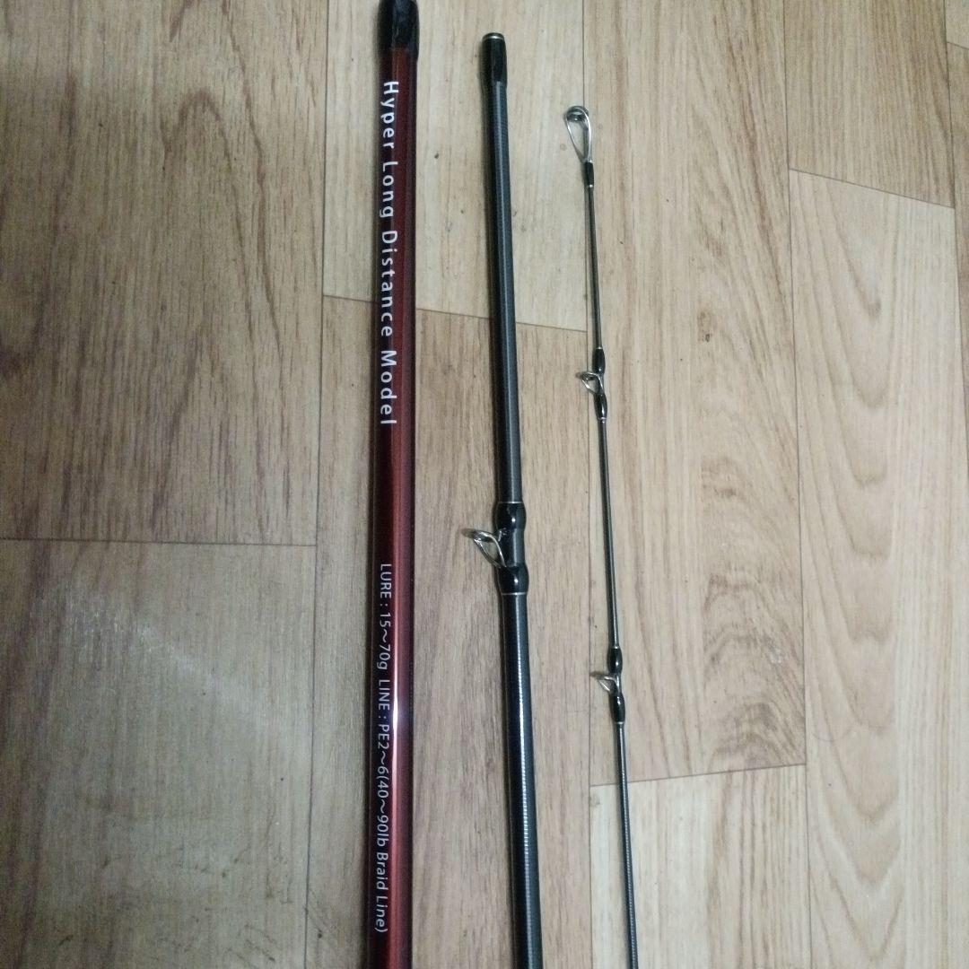 フィッシュマン　Brist Marino 106MH ルアーロッド