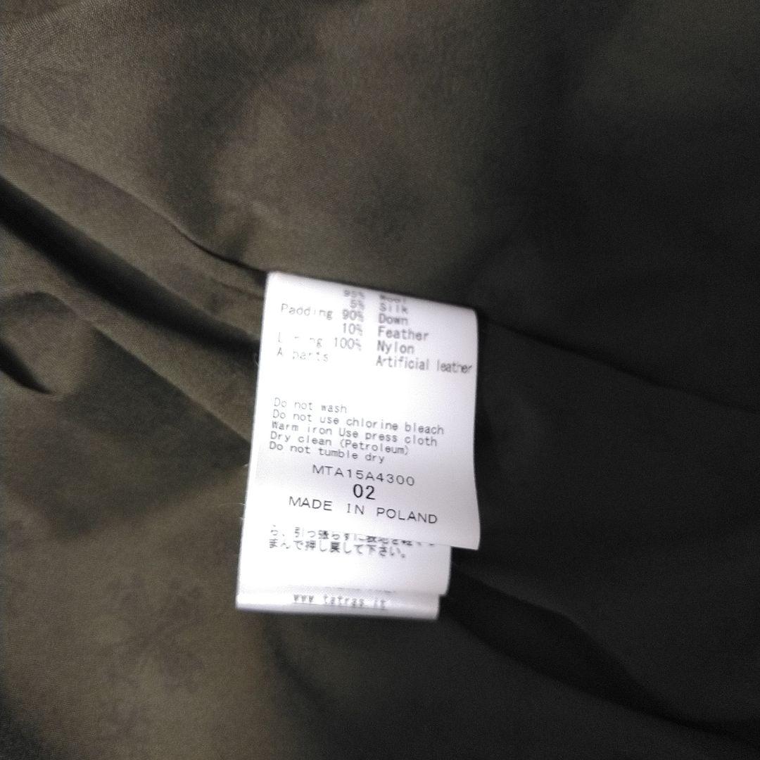 TATRAS ダウン ベスト フード パーカー タトラス 迷彩02