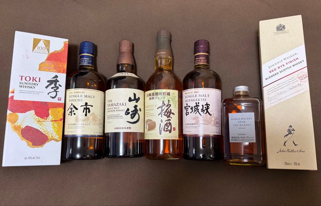 ウイスキー新品未使用7本セット　サントリー山崎