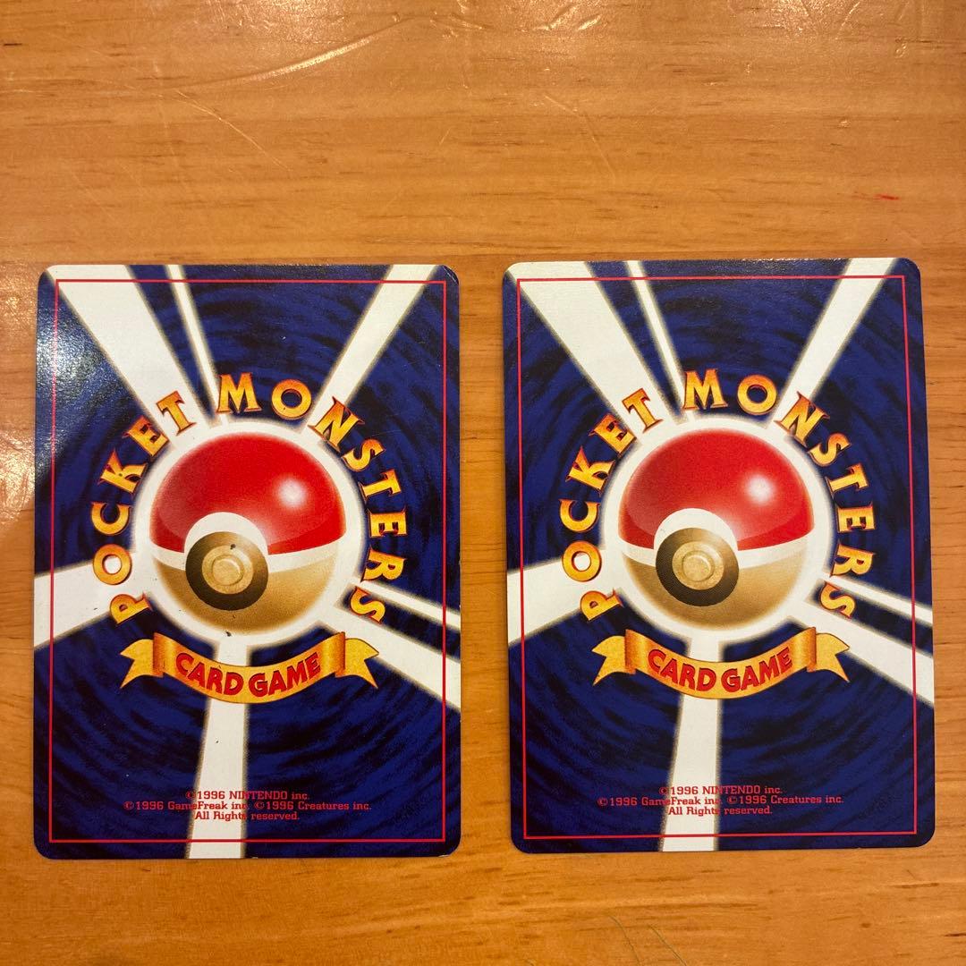 ポケモンカード エーフィ HP80 No.196 旧裏　２枚