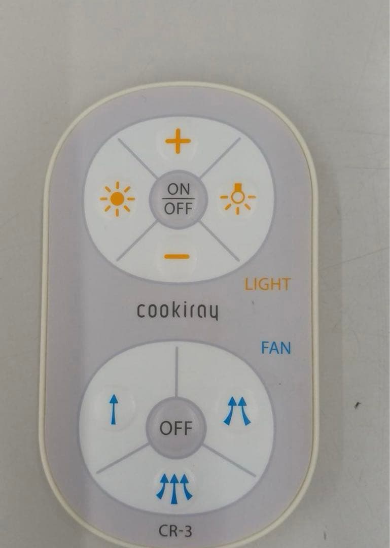 富士工業 ダイニング照明 クーキレイ 空気清浄機能 C-PT511-W
