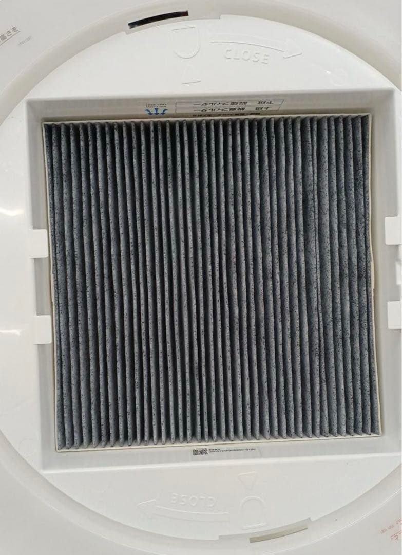 富士工業 ダイニング照明 クーキレイ 空気清浄機能 C-PT511-W