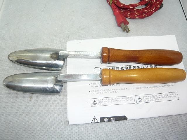 家庭科教材(ハタミシン)和裁電化鏝　和裁こて 　 和裁コテ　　鏝２本付