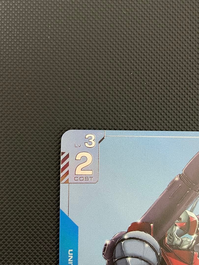 ガンダムカードゲーム　β版　【ガンキャノン　パラレル】