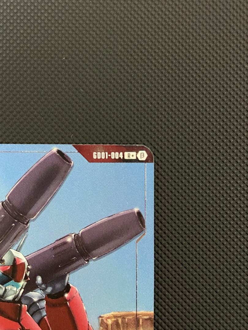 ガンダムカードゲーム　β版　【ガンキャノン　パラレル】