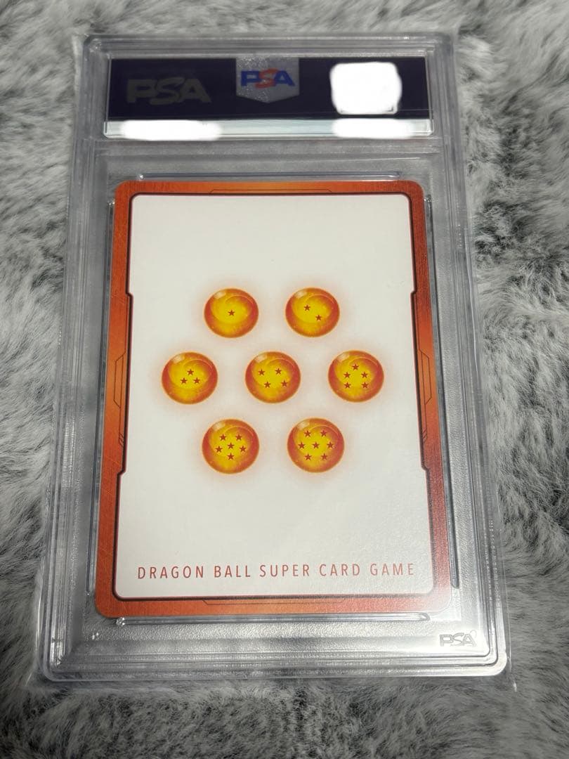 フュージョンワールド トランクス　エナジーマーカー　パラレルPSA10