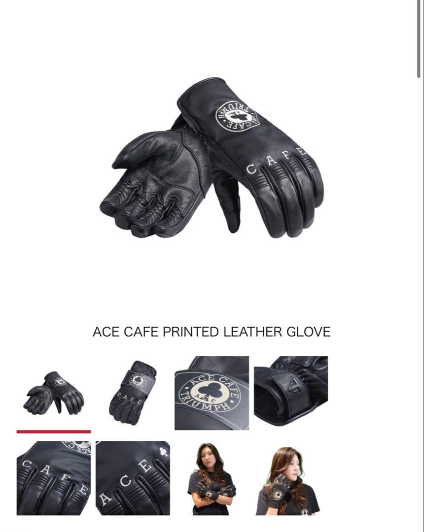 ACE CAFE PRINTED LEATHER GLOVE グローブ Lサイズ