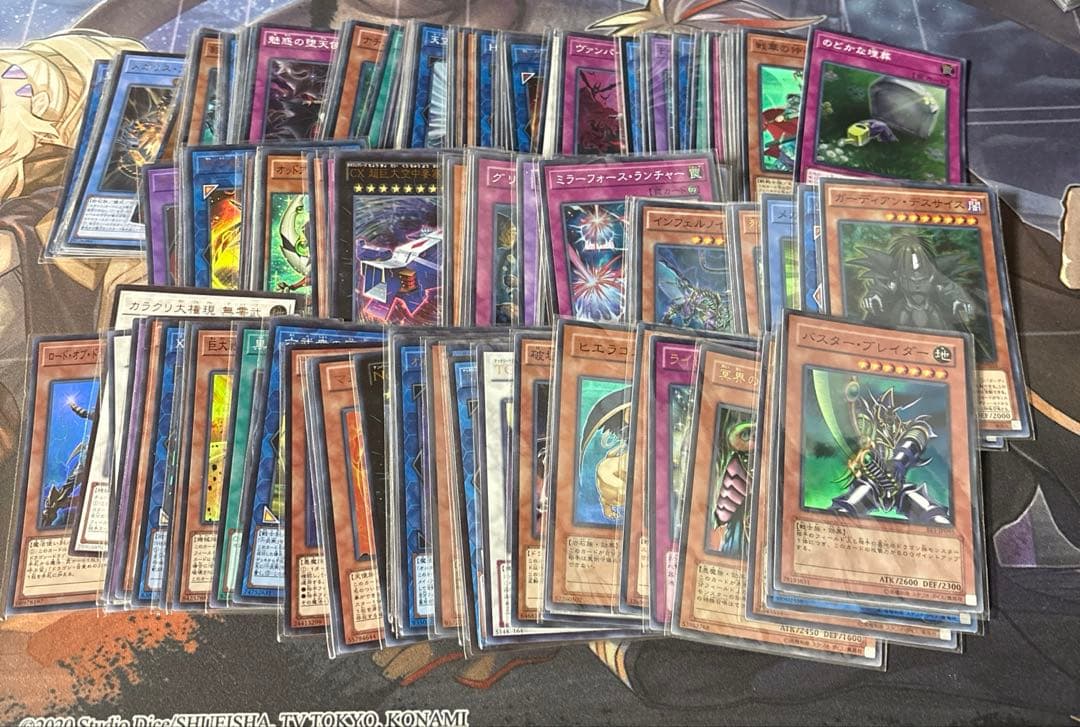 遊戯王　まとめ売り　200枚以上