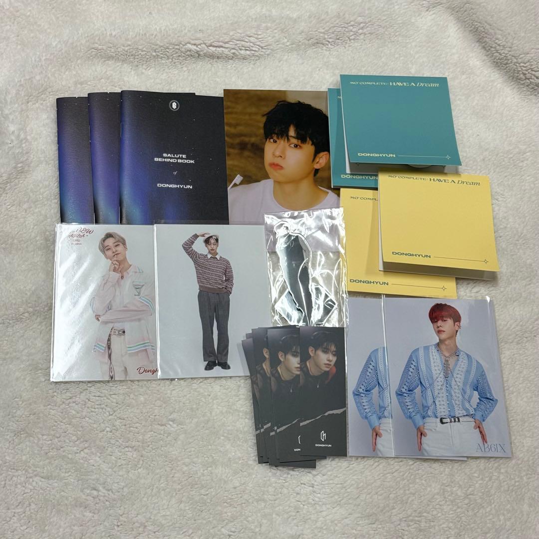 ab6ix ドンヒョン まとめ売り