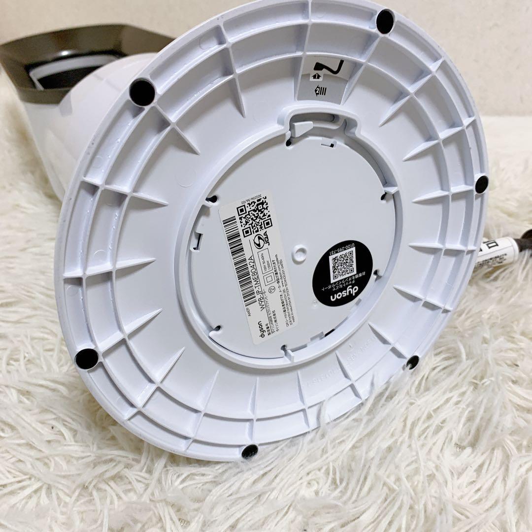 Dyson ダイソン Hot+Cool AM09 2024年製 ホワイト 羽なし