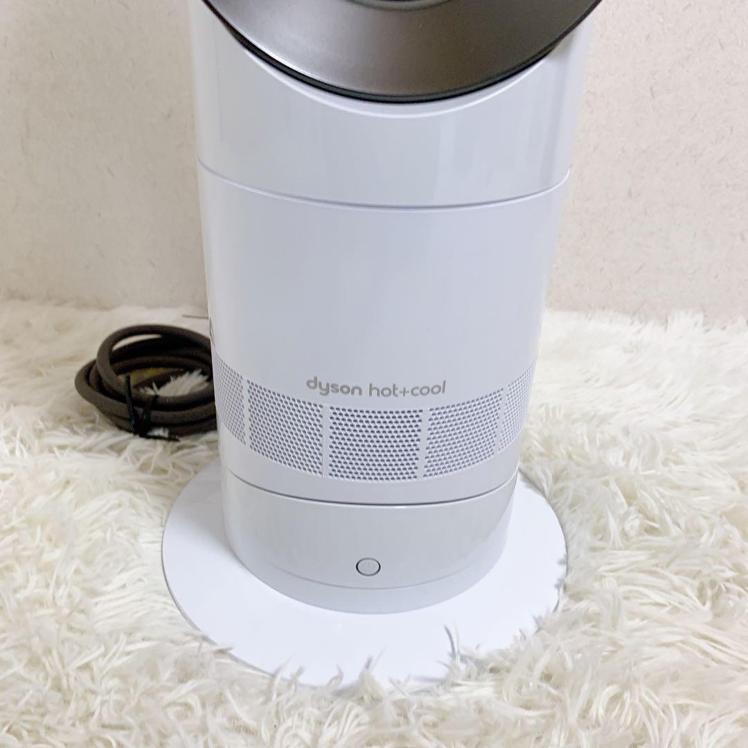 Dyson ダイソン Hot+Cool AM09 2024年製 ホワイト 羽なし