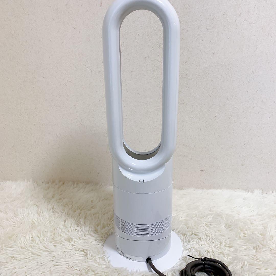 Dyson ダイソン Hot+Cool AM09 2024年製 ホワイト 羽なし