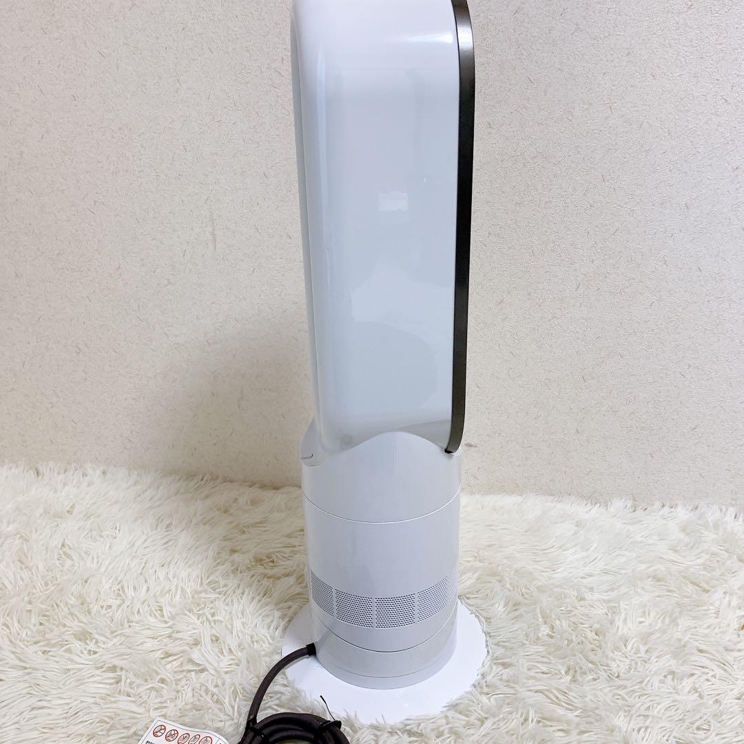 Dyson ダイソン Hot+Cool AM09 2024年製 ホワイト 羽なし