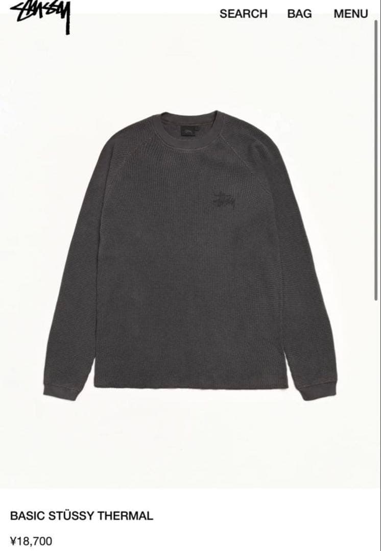 STUSSY BASIC THERMAL black ステューシー サーマル 黒