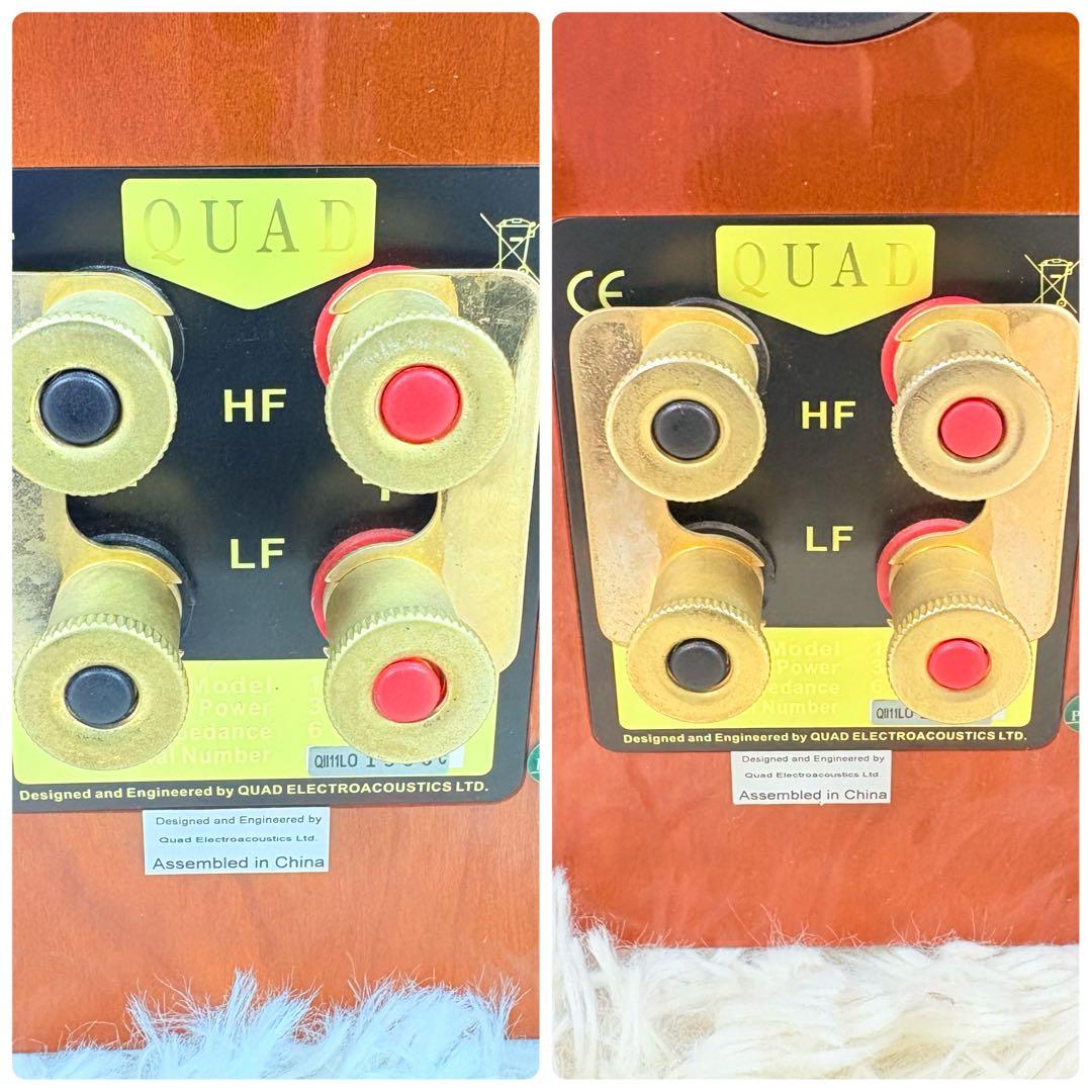 QUAD 11L2 スピーカー ペア シリアル統一 美品 クアッド オーディオ