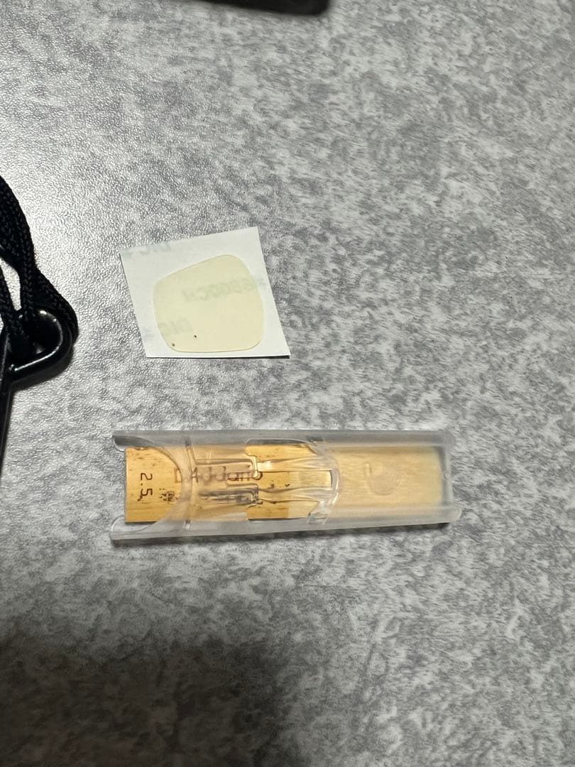 YAMAHA 4C アルトサックスマウスピース