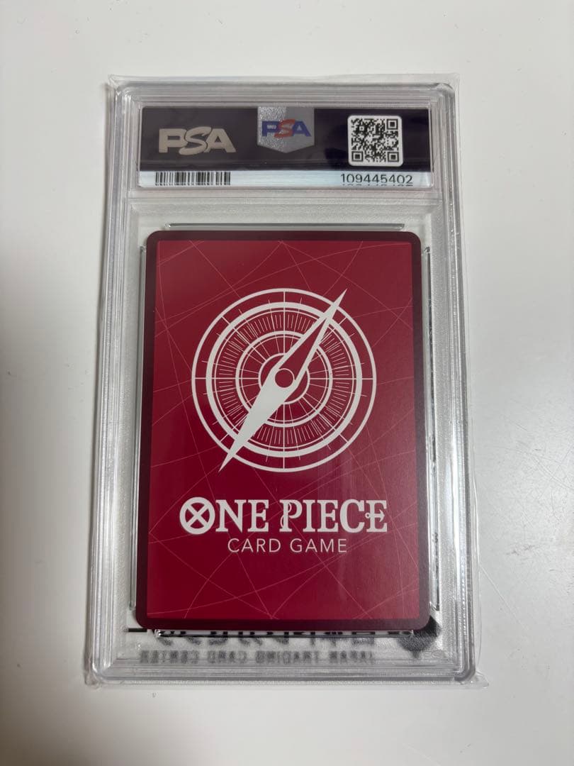 PSA10 ヤマト OP06-022 ポケカ メガブレイブ 未開封3パックセット