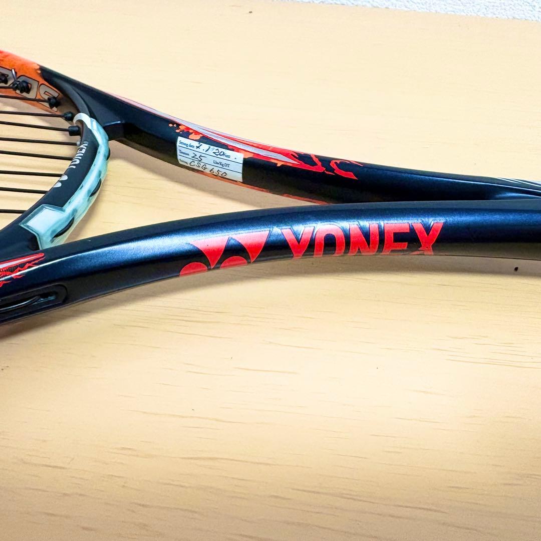 鍋屋様用YONEX テニスラケット ジオブレイク70S GEOBREAK 70S