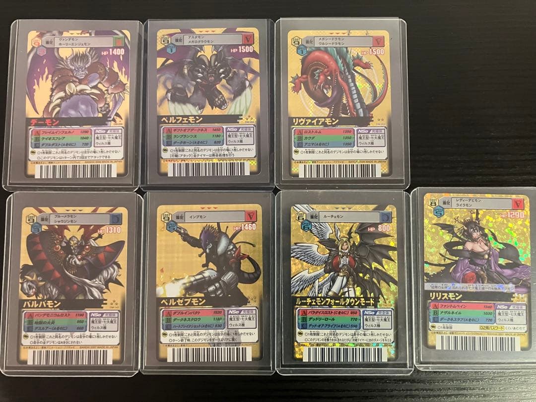 デジモンカードα デジモン　バトルターミナル　七大魔王　リリスモンあり