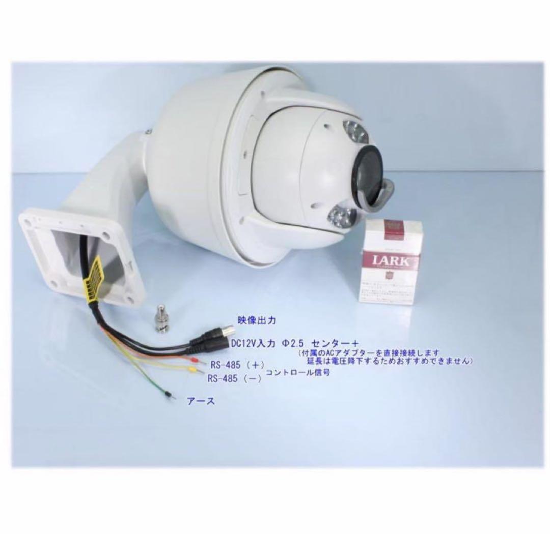 新品未使用 【SA-51190】220万画素でフルハイビジョン