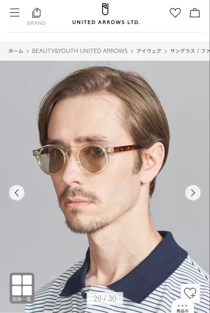 小物 KANEKO OPTICAL designed by UNITED ARROWS