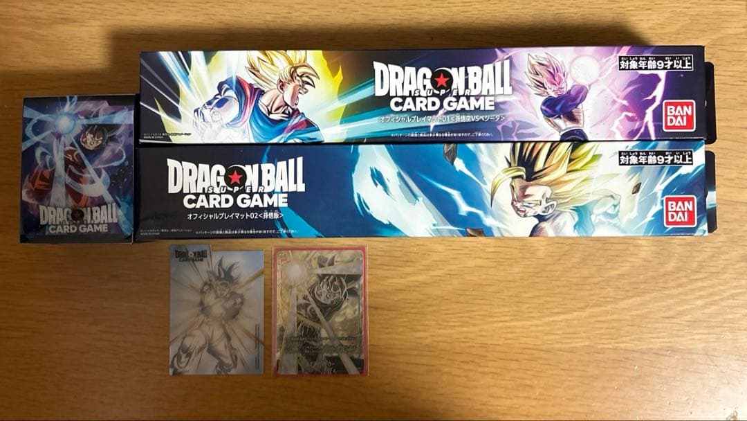 ドラゴンボール　フュージョンワールド　引退品