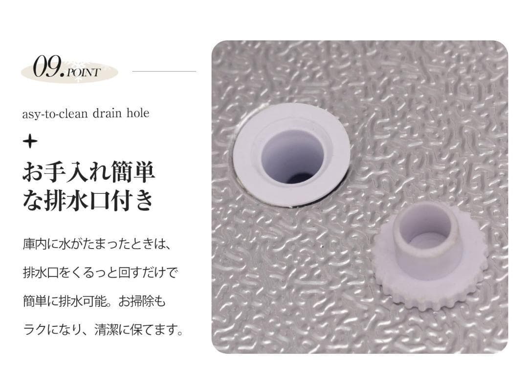 冷凍庫　198L　家庭用　業務用　ノンフロン　上開き　省エネ　静音　フリーザー