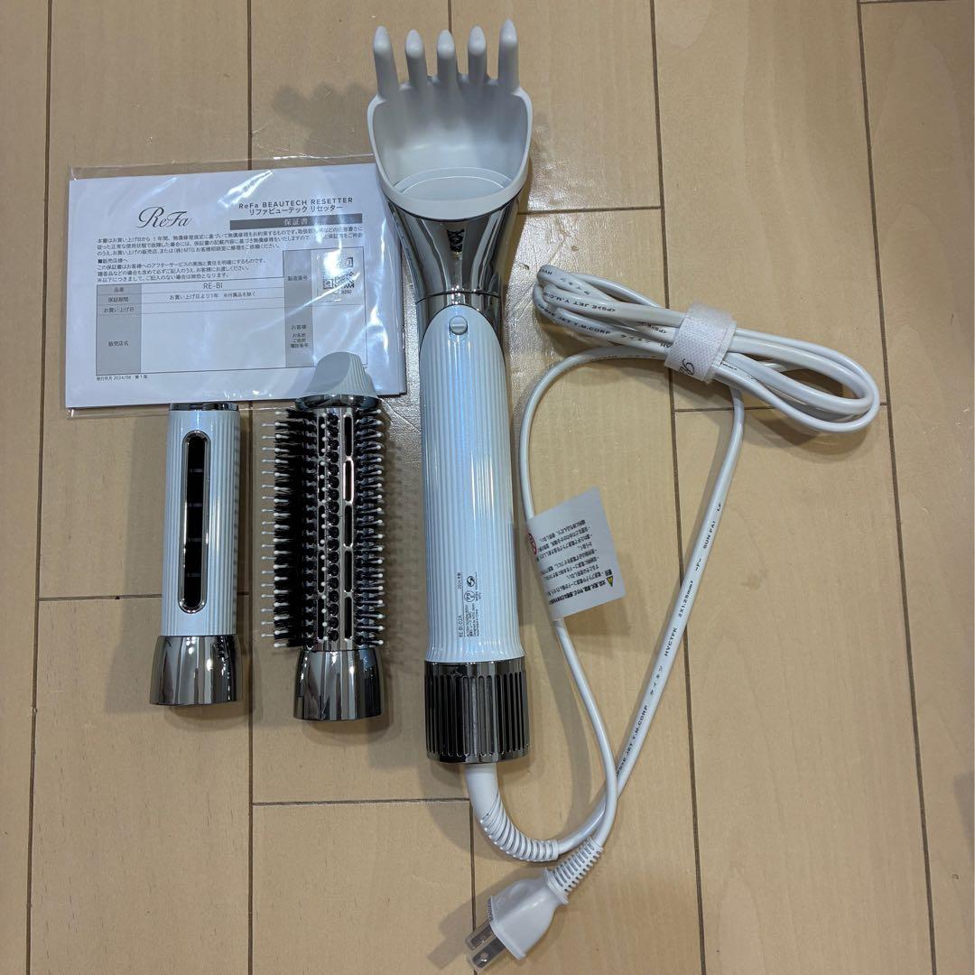 【美品】ReFa BEAUTECH RESETTER 保証書付　箱付