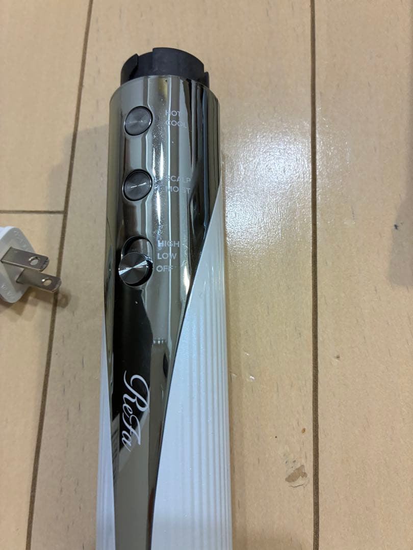 【美品】ReFa BEAUTECH RESETTER 保証書付　箱付