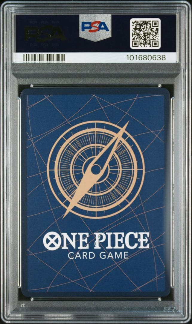 PSA10 マーシャルDティーチ　スーパーパラレル　コミパラ