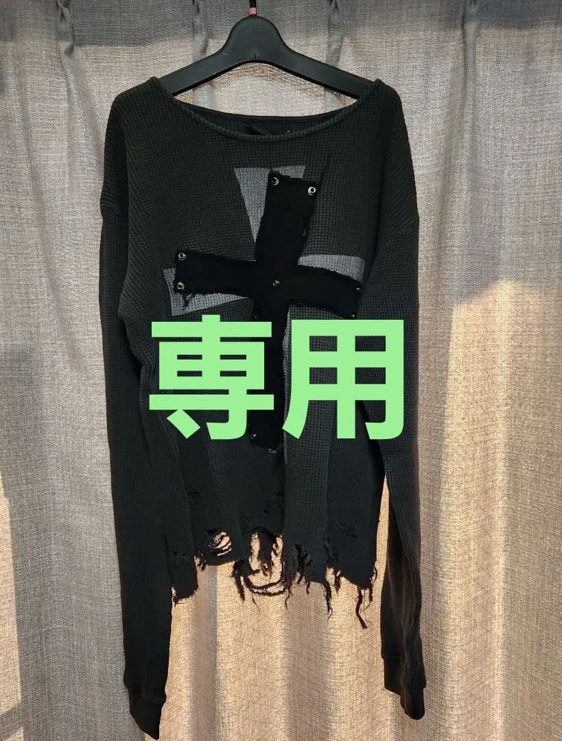 バリカタ GRANCY クロスパッチダメージ サーマルロンT M