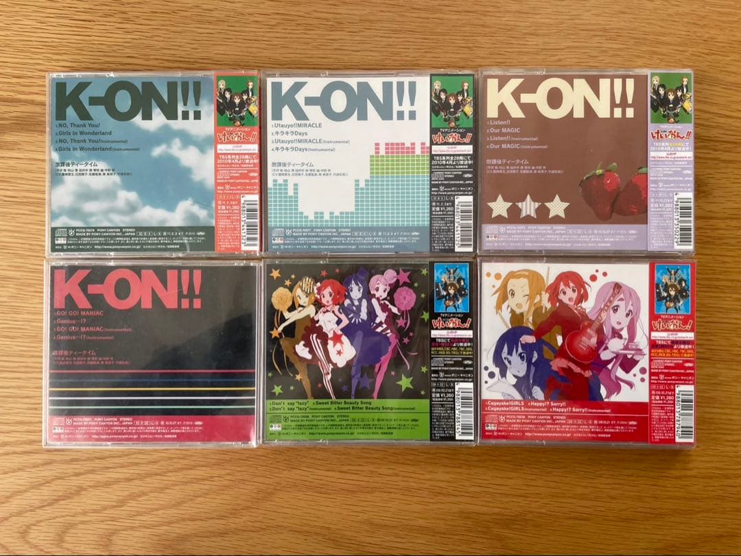 けいおん！CDセット 32枚