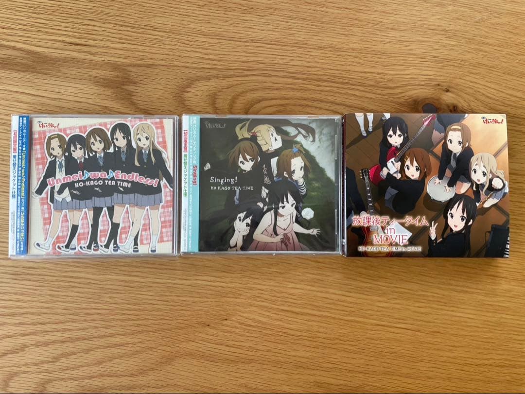 けいおん！CDセット 32枚