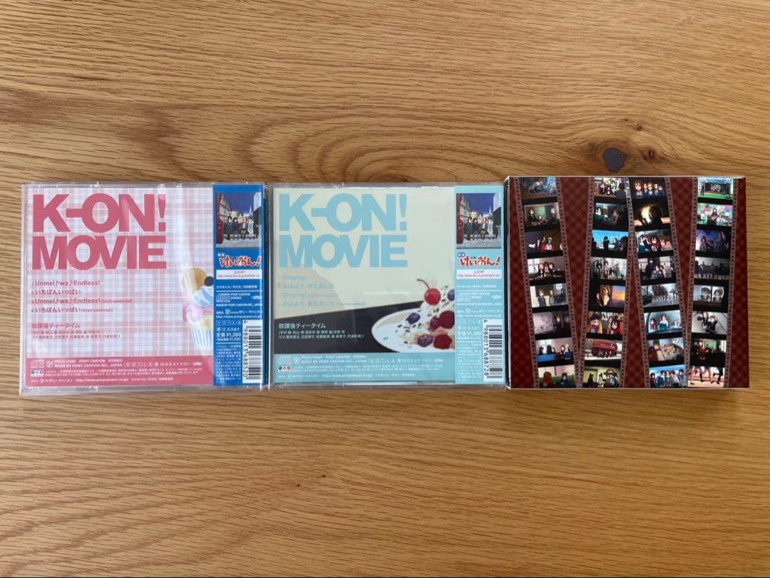 けいおん！CDセット 32枚