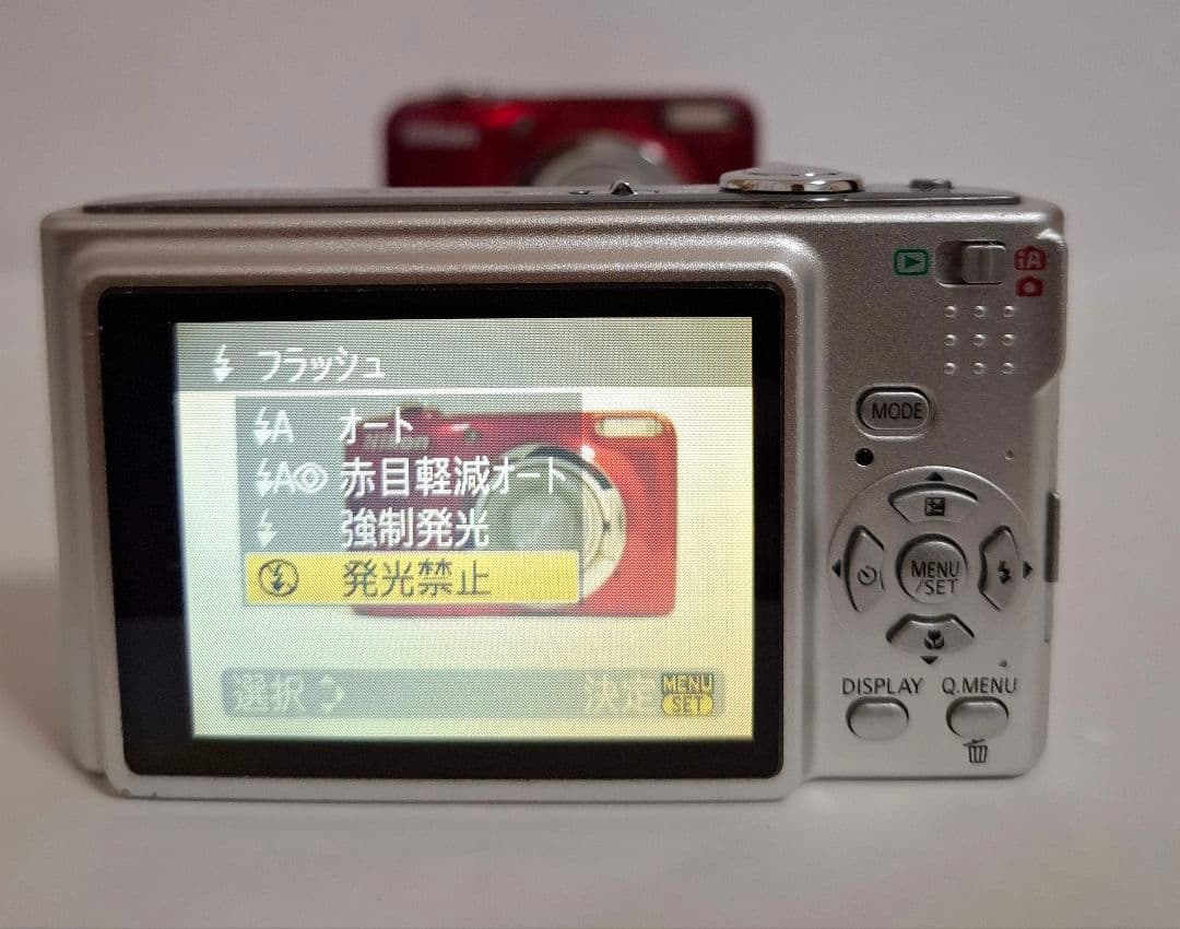 [美品]パナソニック Panasonic LUMIX DMC-FS3 コンデジ