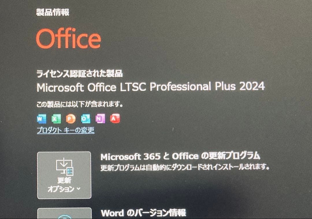 Surface Laptop4/高性能i7/メモリ16GB/office2024