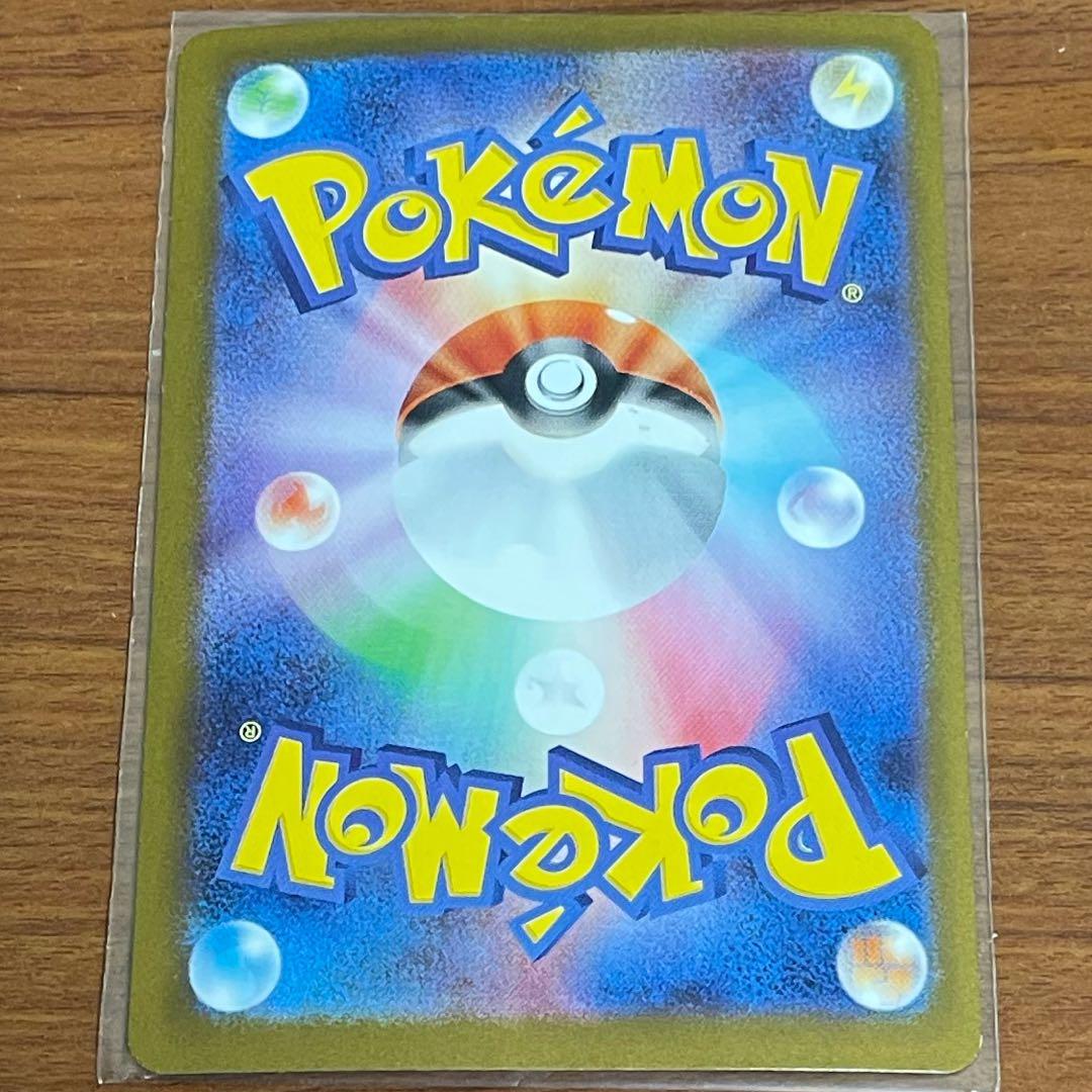 と*い様 メガサーナイトEX ポケモンカード