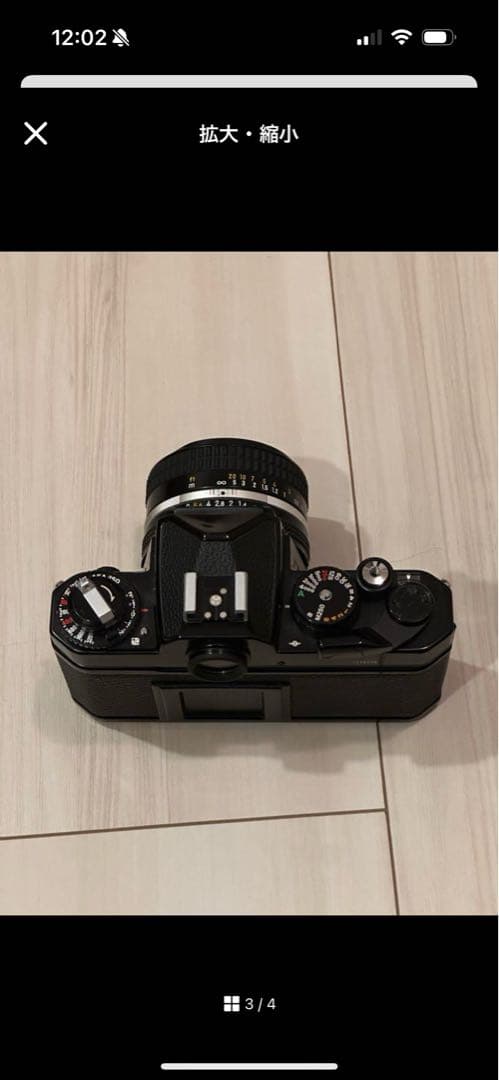 【完動美品】　nikon fe2 nikkor 50mm f1.4 カメラ