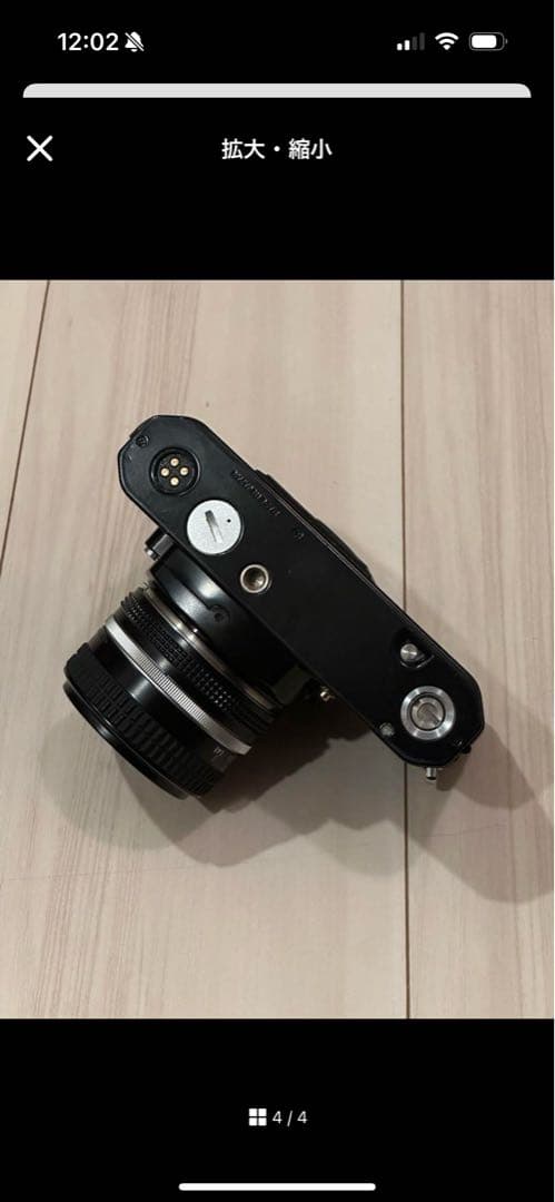 【完動美品】　nikon fe2 nikkor 50mm f1.4 カメラ