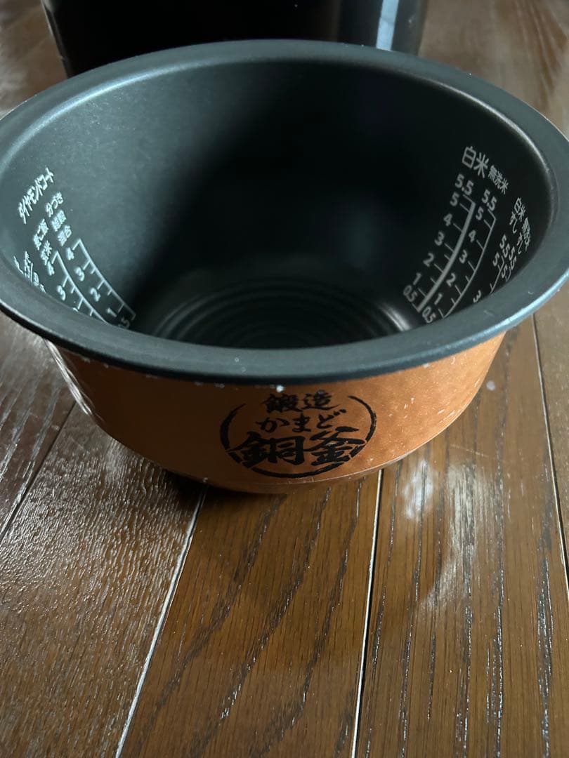 TOSHIBA 真空圧力IH炊飯器 RC-10VSP