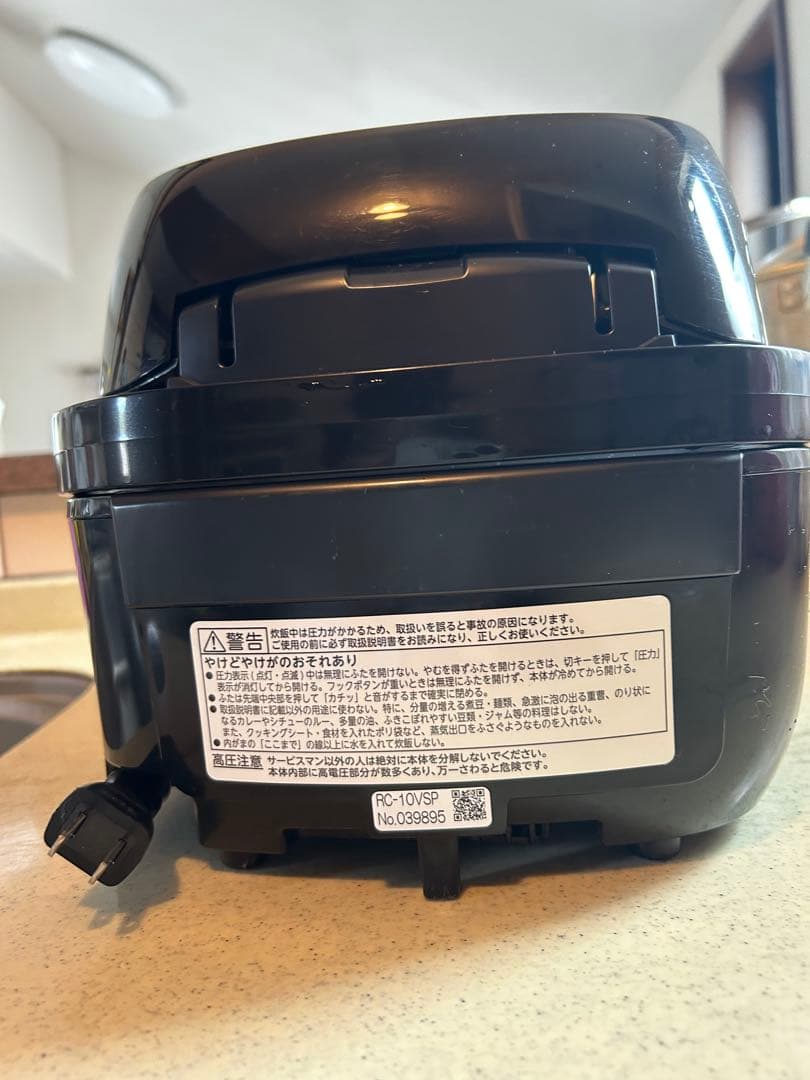 TOSHIBA 真空圧力IH炊飯器 RC-10VSP