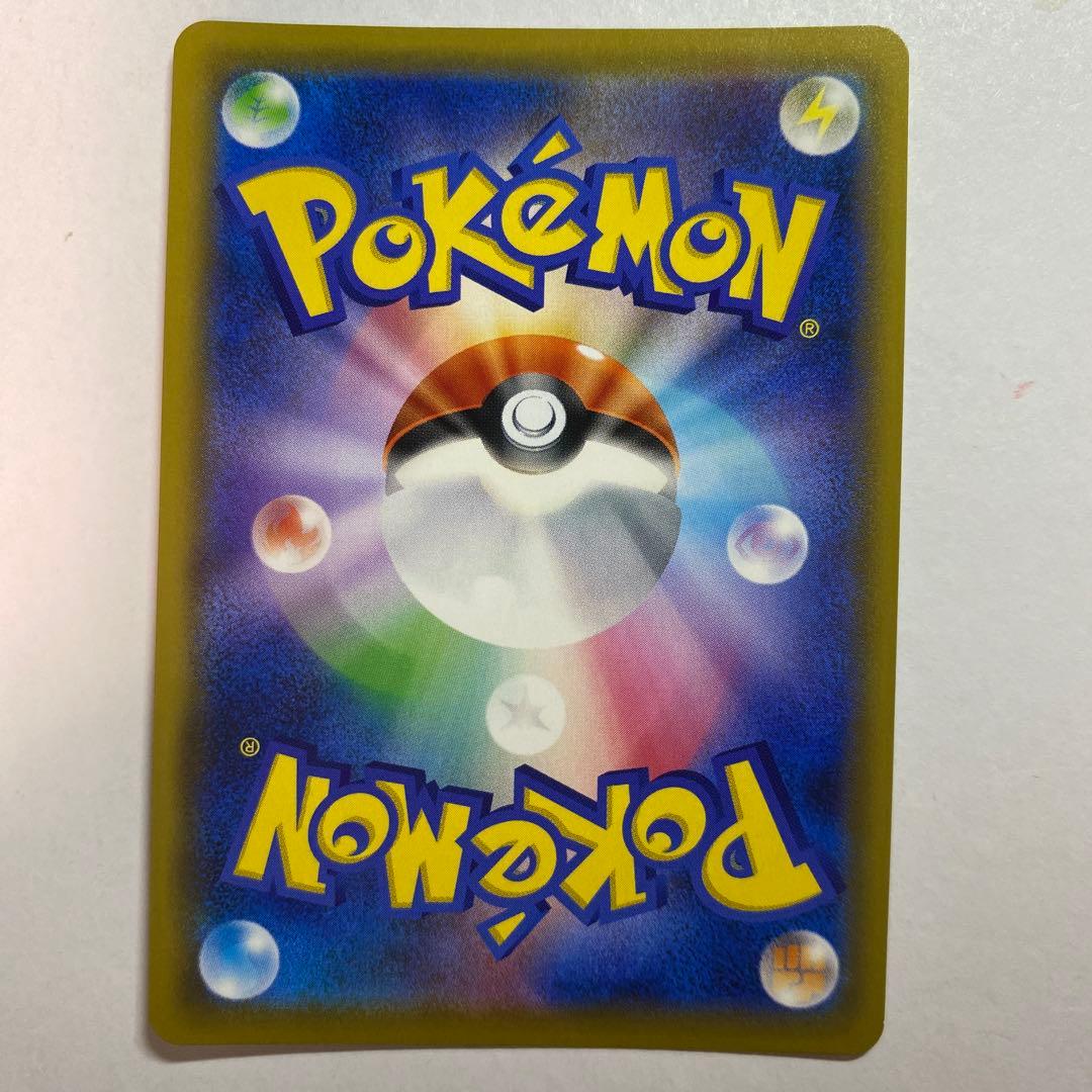 ブラッキー＆ダークライGX SR SM12a TAG TEAM GXタッグオー…