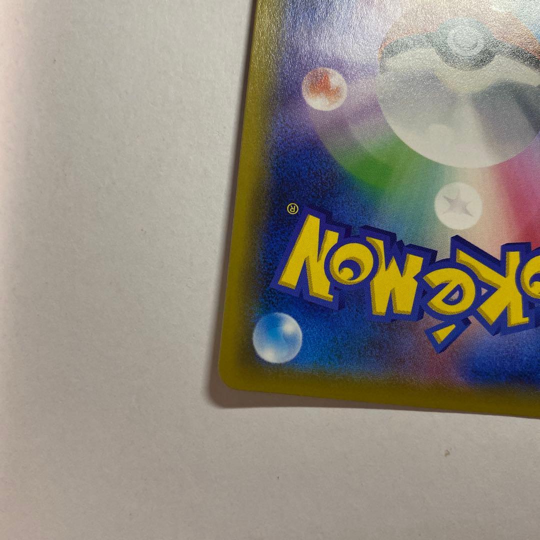 ブラッキー＆ダークライGX SR SM12a TAG TEAM GXタッグオー…