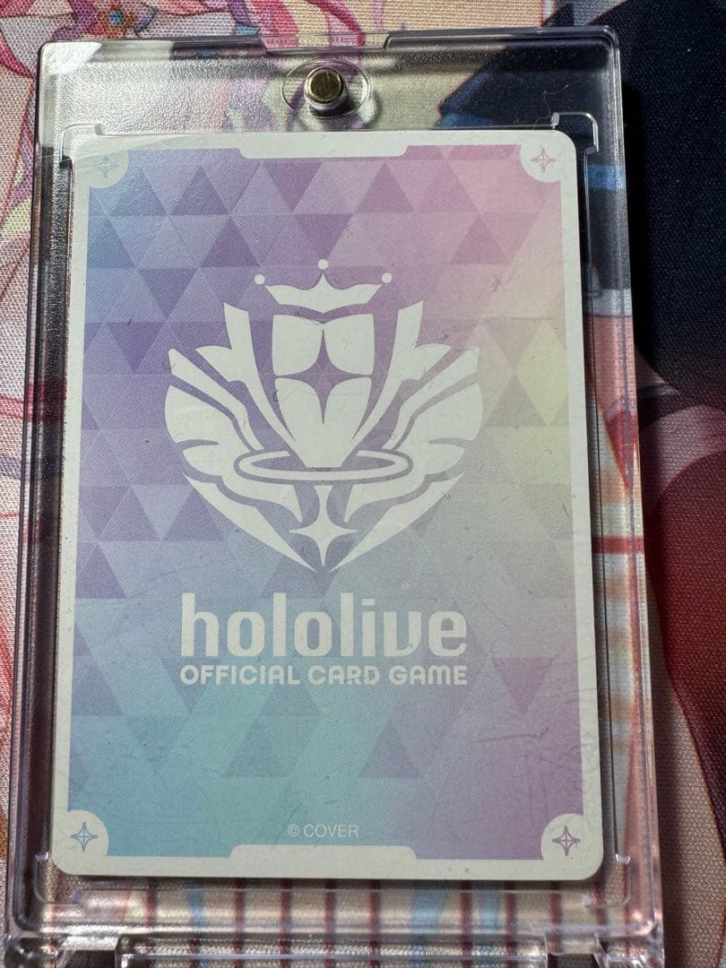 ホロライブカード 風真いろはsec